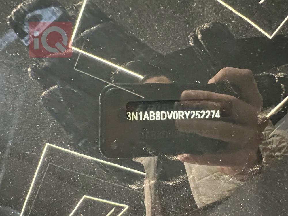 نيسان سنترا